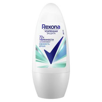Антиперспирант шариковый 50мл REXONA "Свежесть душа", усиленная защита, ш/к 03428 - Премиум Сервис