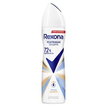 Дезодорант-антиперспирант аэрозольный 150мл REXONA, термозащита, ш/к 31550 - Премиум Сервис