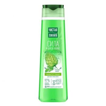 Шампунь-бальзам 2в1 400мл ЧИСТАЯ ЛИНИЯ "Экстракт хмеля", Сила и блеск, ш/к 44782 - Премиум Сервис
