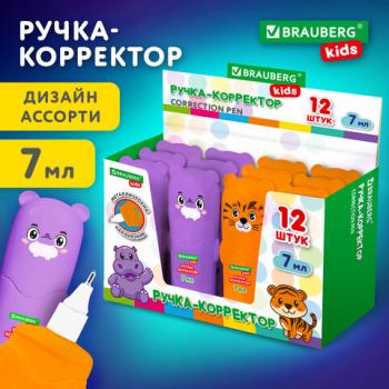 Ручка-корректор BRAUBERG KIDS "ЗВЕРЯТА", 7 мл, металлический наконечник, корпус ассорти, 272493 - Премиум Сервис