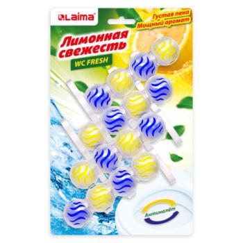 Туалетный блок освежитель унитаза подвесной 4шт*50г LAIMA, "Лимонная Свежесть 3 в 1", 608994 - Премиум Сервис