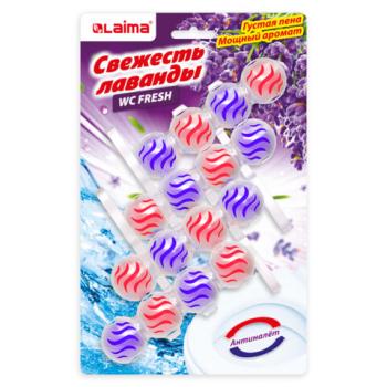 Туалетный блок освежитель унитаза подвесной 4шт*50г LAIMA, "Свежесть Лаванды 3 в 1", 608995 - Премиум Сервис