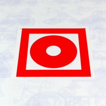 Знак пожарной безопасности "Кнопка включения пожарной автоматики", КОМПЛЕКТ 10 штук, 100*100 мм, пленка, F10 - Премиум Сервис