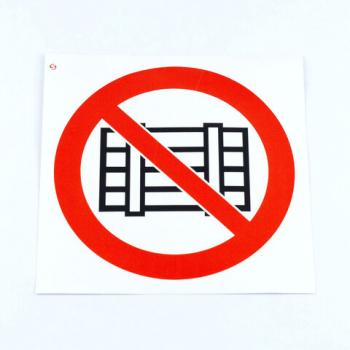 Знак безопасности "Запрещается загромождать проходы", КОМПЛЕКТ 10 штук, 200*200 мм, пленка, P12, Р12 - Премиум Сервис