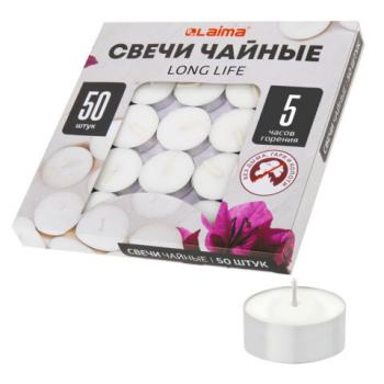 Свечи чайные Long Life, до 5 часов горения, вес 12 г, КОМПЛЕКТ 50 шт., в гильзе, LAIMA, 609200 - Премиум Сервис