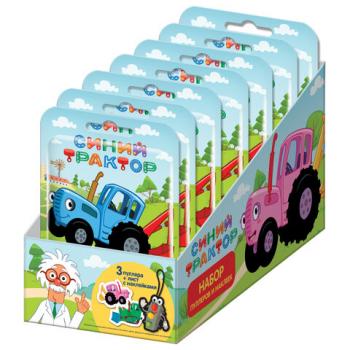 Набор игровой (пуллеры и наклейки) СИНИЙ ТРАКТОР, АССОРТИ, КОНФИТРЕЙД, УТ62351 - Премиум Сервис