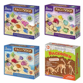 Набор для раскопок MAXI (гипс, стек, 19-26 фигурок из пластика), АССОРТИ, 10КОР - Премиум Сервис