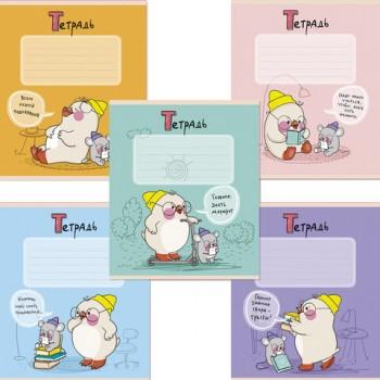 Тетрадь 12л. ПЗБМ клетка, выборочный лак, Утя (5 видов), 17797 - Премиум Сервис