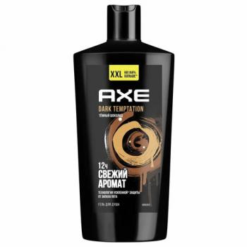 Гель для душа 610мл AXE DARK TEMPTATION, защита от запаха пота, ш/к 99184 - Премиум Сервис