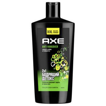 Шампунь + гель для душа мужской 610мл AXE ANTI HANGOVER 2В1, ш/к 03613 - Премиум Сервис