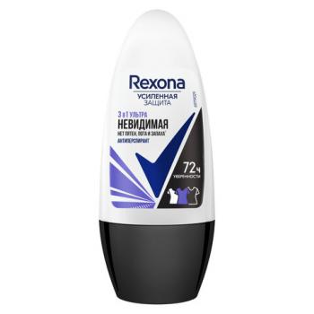 Антиперспирант шариковый 50мл REXONA "Ультра невидимая", нет пятен, ш/к 62738 - Премиум Сервис