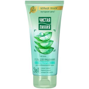 Гель для умывания 200мл ЧИСТАЯ ЛИНИЯ 3в1 "Гиалурон и сок алоэ", бережное очищения, ш/ - Премиум Сервис
