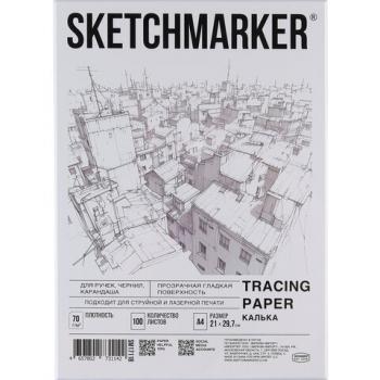 Калька А4 для печати и творчества, 70 г/м2, 100 листов, SKETCHMARKER, SM17118, 116411 - Премиум Сервис