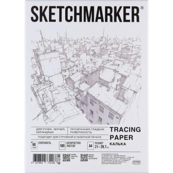 Калька А4 для печати и творчества, 90 г/м2, 100 листов, SKETCHMARKER, SM17119 - Премиум Сервис