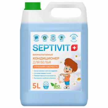 Кондиционер ополаскиватель гипоаллергенный 5л SEPTEVIT "Утренняя свежесть", биоразлаг - Премиум Сервис