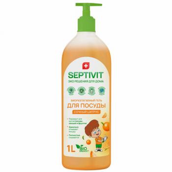 Средство для мытья посуды гипоаллергенное 1л SEPTIVIT "Сочный цитрус", биоразлагаемый - Премиум Сервис