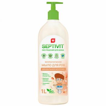 Мыло жидкое гипоаллергенное 1л SEPTIVIT "Миндальное молочко", биоразлагаемое, ш/к 534 - Премиум Сервис