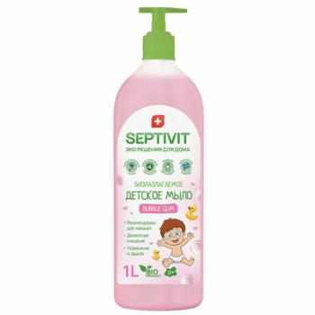 Мыло жидкое детское гипоаллергенное 1л SEPTIVIT "Bubble gum", биоразлагаемое, ш/к 150 - Премиум Сервис