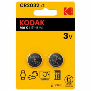 Батарейки КОМПЛЕКТ 2 шт., KODAK Max Lithium, CR2032, литиевые, блистер, Б0037004 - Премиум Сервис