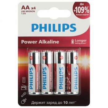 Батарейки алкалиновые "пальчиковые" КОМПЛЕКТ 4 шт PHILIPS Power Alkaline, АА (LR6,24А, Б0062746 - Премиум Сервис