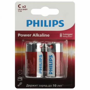 Батарейки алкалиновые КОМПЛЕКТ 2 шт PHILIPS Power Alkaline, C (LR14, 14А) блистер, Б0062687 - Премиум Сервис