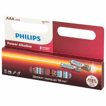 Батарейки алкалиновые "мизинчиковые" КОМПЛЕКТ 12 шт., PHILIPS Power Alkaline, ААА (LR03, 15А), блистер, Б0064681 - Премиум Сервис