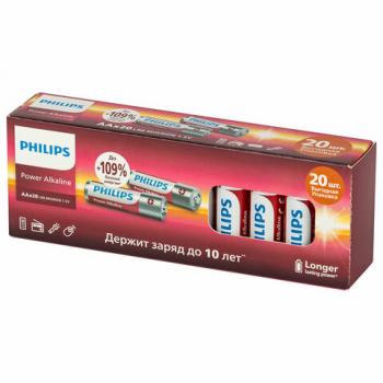Батарейки алкалиновые "мизинчиковые" КОМПЛЕКТ 20 шт PHILIPS Power Alkaline, ААА (LR03, Б0064654 - Премиум Сервис