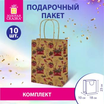 Пакет подарочный КОМПЛЕКТ 10 штук новогодний 18x10x23см, "Письмо Деду Морозу", ЗОЛОТАЯ СКАЗКА, 592127 - Премиум Сервис