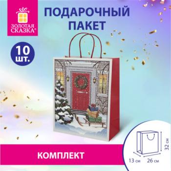 Пакет подарочный КОМПЛЕКТ 10 штук новогодний 26x32x13см, "Сочельник", ЗОЛОТАЯ СКАЗКА, 592130 - Премиум Сервис