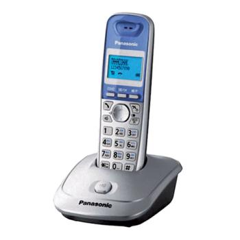 Радиотелефон PANASONIC KX-TG2511RUS, память 50 номеров, АОН, повтор, спикерфон, полифония, серебро - Премиум Сервис