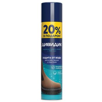 Пропитка аэрозольная водоотталкивающая бесцветная для кожи и текстиля 300мл ДИВИДИК,ш/к90551, 4650056490551НШ - Премиум Сервис