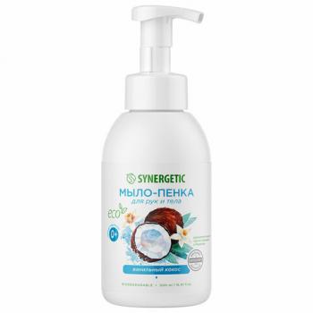 Мыло-пенка гипоаллергенное для рук и тела 500мл SYNERGETIC "Ванильный кокос", дозатор, 105008 - Премиум Сервис