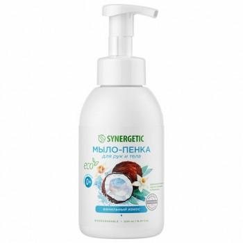 Мыло-пенка гипоаллергенное для рук и тела 500мл SYNERGETIC "Ванильный кокос", дозатор, 105008 - Премиум Сервис