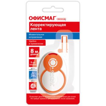 Корректирующая лента ЭКСТРА ОФИСМАГ, 5 мм х 8 м, прозрачный корпус с красными деталями, блистер, 272663 - Премиум Сервис