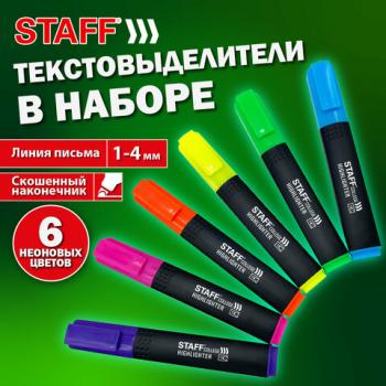 Набор текстовыделителей 6 НЕОНОВЫХ ЦВЕТОВ, АССОРТИ, STAFF College STICK NEON, линия письма 1-4 мм, скошенный наконечник, 152534 - Премиум Сервис
