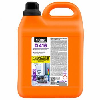 Чистящее средство универсальное (дегризер) щелочное 5л EFFECT "Delta 416", ш/к 13623, 25984 - Премиум Сервис