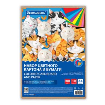 Набор цветного картона и бумаги А4 50+50 л., 10 цветов (картон мелованный + бумага офсетная) в коробке, BRAUBERG, 116421 - Премиум Сервис