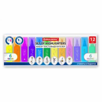 Набор текстовыделителей мини, 12 ЦВЕТОВ, BRAUBERG "ULTRA", 6 неоновых цветов + 6 пастельных цветов, линия 1-5 мм, 152538 - Премиум Сервис