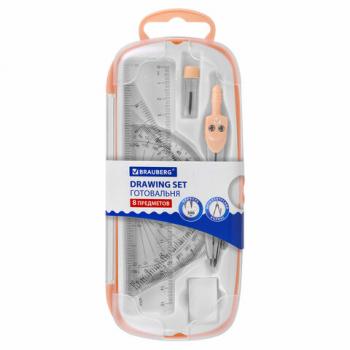 Готовальня BRAUBERG SCHOOL KIT, 8 предметов, циркуль 115 мм, чертежные принадлежности, персиковый цвет, 210704 - Премиум Сервис