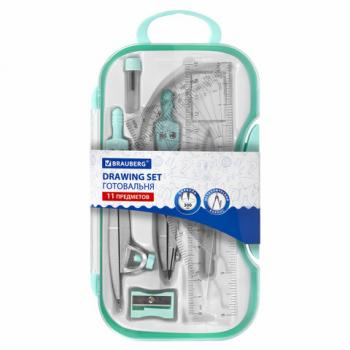 Готовальня BRAUBERG SCHOOL KIT, 11 предметов, циркуль 115 мм, циркуль 125 мм, чертежные принадлежности, мятный цвет, 210706 - Премиум Сервис