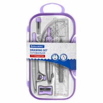 Готовальня BRAUBERG SCHOOL KIT, 11 предметов, циркуль 115 мм, циркуль 125 мм, чертежные принадлежности, лавандовый цвет, 210714 - Премиум Сервис