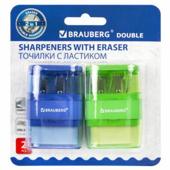 Точилки с ластиком 2 в 1 BRAUBERG "Double", НАБОР 2 ШТУКИ, 2 отверстия, синяя и зеленая, блистер, 271995 - Премиум Сервис