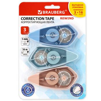 Корректирующая лента BRAUBERG REWIND, 5 мм х 16 м, ВЫГОДНАЯ УПАКОВКА 3 штуки в блистере, механизм перемотки, 272491 - Премиум Сервис