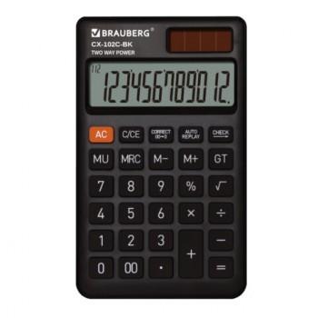 Калькулятор карманный BRAUBERG CX-102C-BK (76x126 мм), 12 разрядов, двойное питание, ЧЕРНЫЙ, 272647 - Премиум Сервис