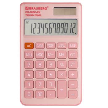 Калькулятор карманный BRAUBERG CX-102C-PK (76x126 мм), 12 разрядов, двойное питание, РОЗОВЫЙ, 272650 - Премиум Сервис