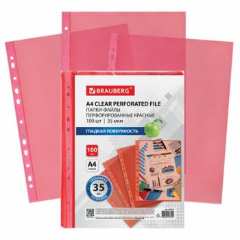Папки-файлы перфорированные КРАСНЫЕ А4 BRAUBERG, комплект 100 шт., гладкие, 35 мкм, 272677 - Премиум Сервис