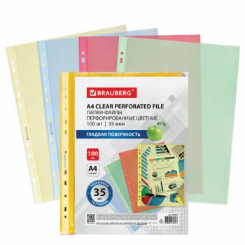 Папки-файлы перфорированные ЦВЕТНЫЕ ассорти А4 BRAUBERG, комплект 100 шт., гладкие, 35 мкм, 272679 - Премиум Сервис
