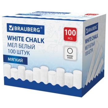 Мел белый круглый мягкий, 100 штук, BRAUBERG, картонная упаковка, 272768 - Премиум Сервис