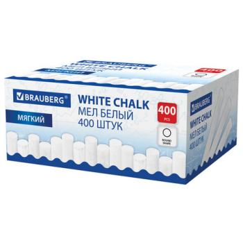 Мел белый круглый мягкий, 400 штук, BRAUBERG, картонная упаковка, 272770 - Премиум Сервис
