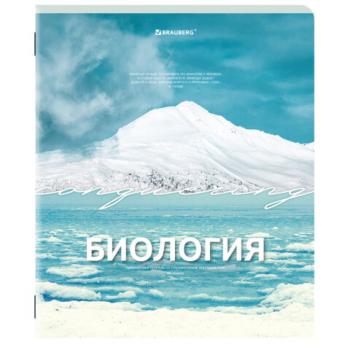 Тетрадь предметная КЛАССИКА ПРИРОДА 48 л., обложка картон, БИОЛОГИЯ, клетка, подсказ, BRAUBERG, 405085 - Премиум Сервис